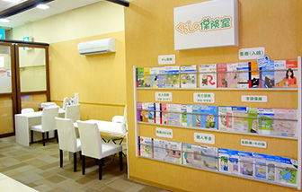 イオン新潟西店