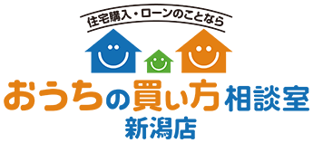 おうちの買い方相談室